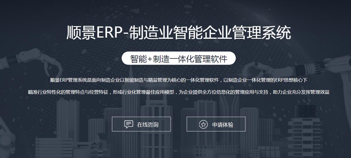 开云手机平台-开云(中国)
上线后如何做好运营维护?