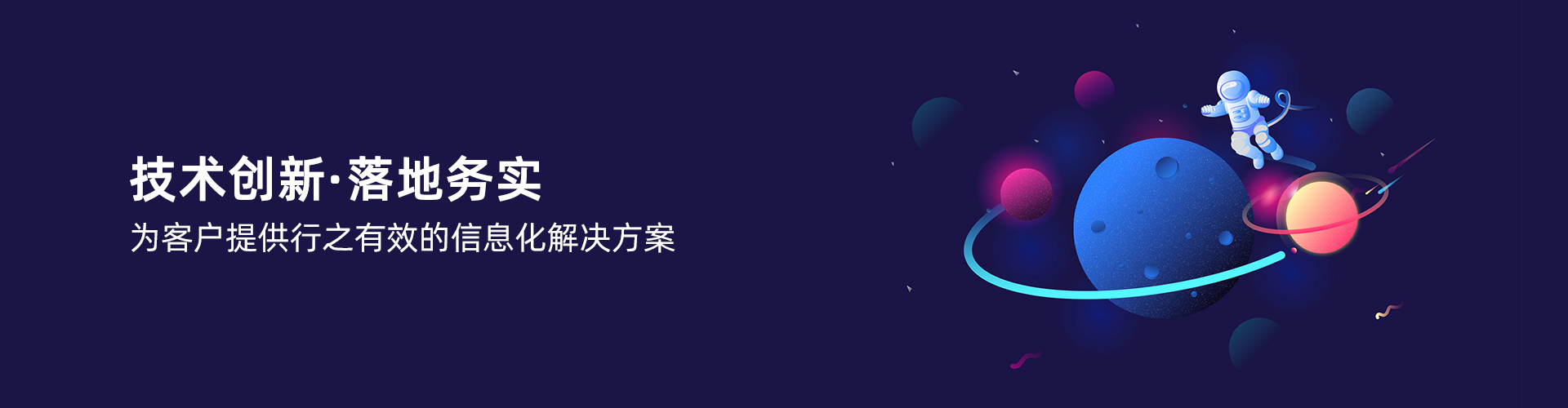 开云手机平台-开云(中国)
