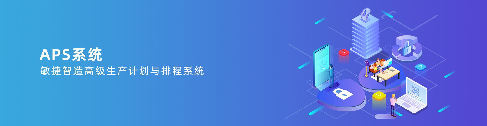 开云手机平台-开云(中国)
